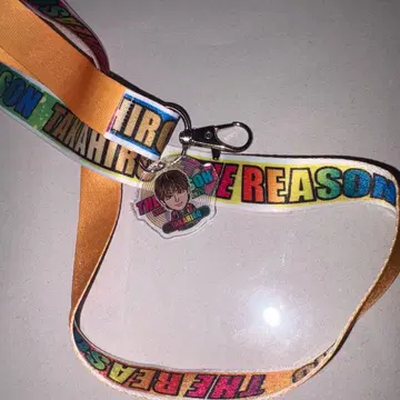 TAKAHIRO 넥스트랩