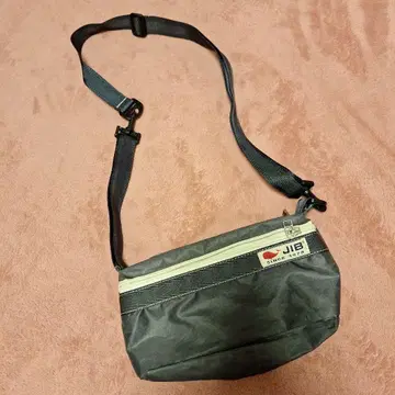 JIB 숄더백 차콜 그레이