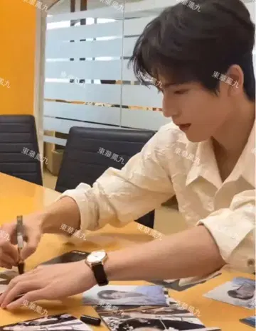 드라마 [ 운의 날개 ] 선전 친필 사인 장릉혁