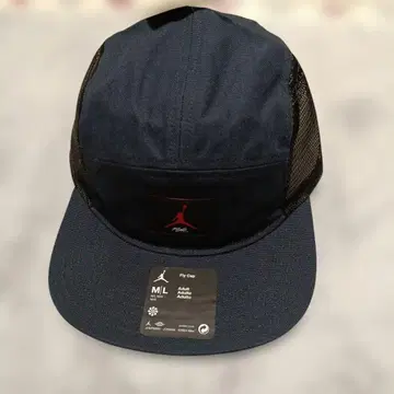 조던 점프맨 캡