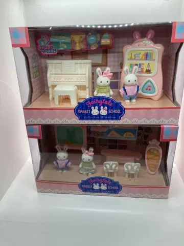 페어리 테일 토끼 스쿨 2개 세트