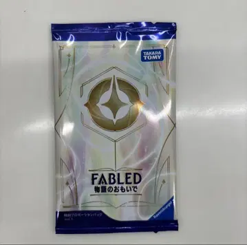 롤카나 FABLED 특별 프로모션 팩 vol.1 미개봉