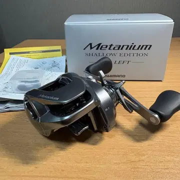 SHIMANO 22 메타늄 샬로우 에디션 XG LEFT 드랙음 추가됨