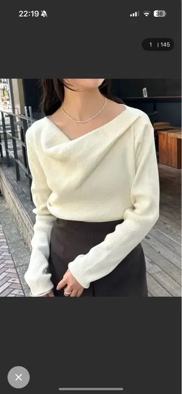 mystic 오프숄더 리브 니트