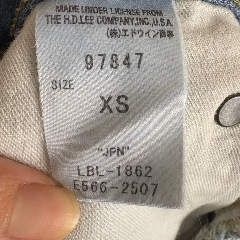 4번째 상품 이미지