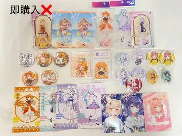 밀리 프로 즉시 구매