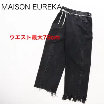 H4798-141 메종 에우레카 비대칭 와이드 청바지