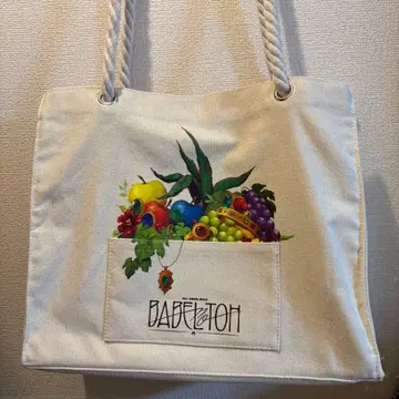 BABEL no TOH 로프 핸들 백