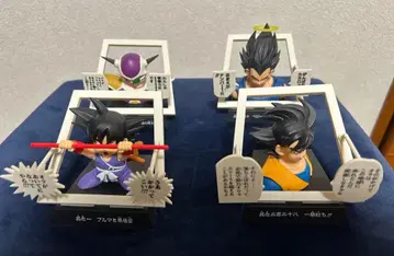 제일복권 드래곤볼 40th E상 만화 스트럭처 4종 박스 있음