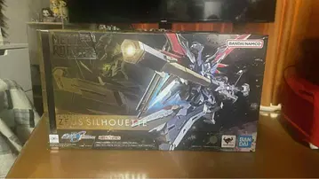 반다이 제우스 실루엣 A-GX754/V2