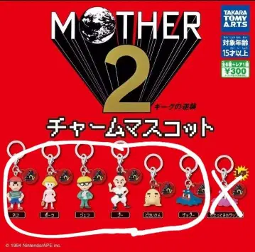 MOTHER2 참 마스코트 6종 세미 컴프