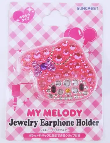 산리오 마이멜로디 주얼리 이어폰 홀더 (핑크)