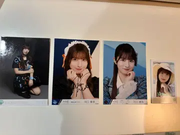카와구치 나츠네 친필 포함 브로마이드 3장, 포토 카드