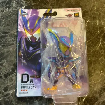 가면라이더 제일복권 D상