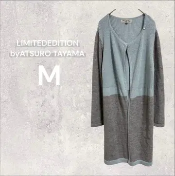 리미티드 에디션 아츠로우 타야마 울 혼방 롱 니트 가디건 배색