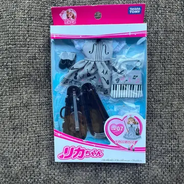 리카짱 LW-07 즐거운 연습