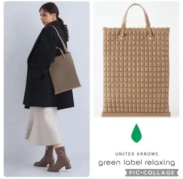 미사용 그린 라벨 2way 숄더백 새상품급 토트백 애로우즈