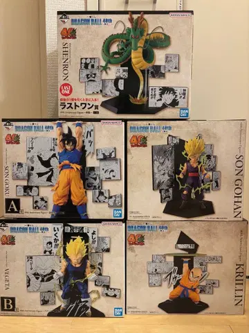 제일복권 드래곤볼 A상 B상 C상 E상 라스트 원상 5체