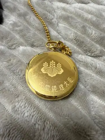 세이코 회중시계 7N07-0010 스몰 세컨드 내각총리대신 새상품급