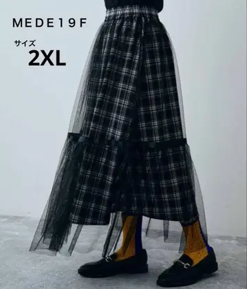 MEDE19F 튤 레이어드 체크 무늬 롱 스커트 블랙 빅