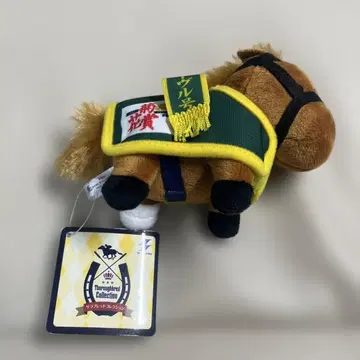 오르페브르 서러브레드 컬렉션 말 의류 마스코트 볼체인