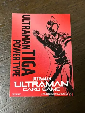 울트라맨 카드 게임 오리지널 스티커 울트라맨 티가