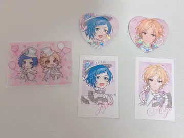 LIP x LIP PRODUCED by LAFARY 유우지로우 아이조우