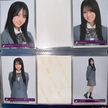 노기자카46 세토구치 신게츠 네이블 오렌지 봉입 컴프