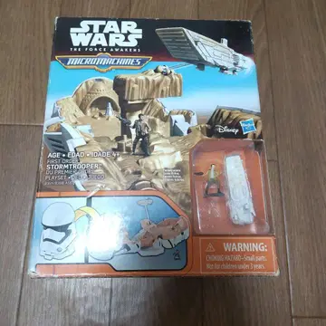스타워즈 마이크로머신 스톰 트루퍼 운송 세트