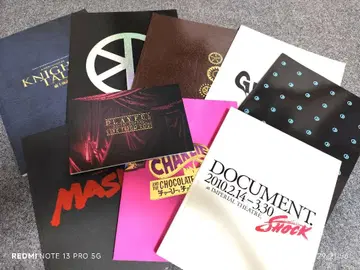 도모토 코이치 콘서트 무대 팜플렛 달력