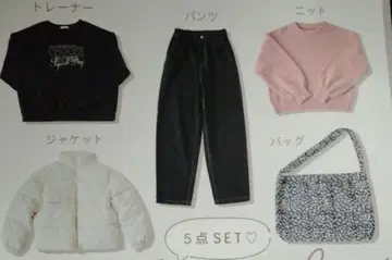 택 포함 새상품 해피백 자켓 패딩 자켓 세트 데님 백