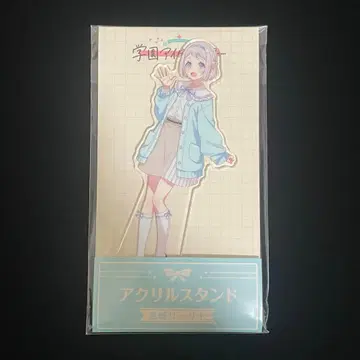 카츠라기 리 아크릴 스탠드 학원 아이돌 마스터 학마스 로손 아크릴 스탠드