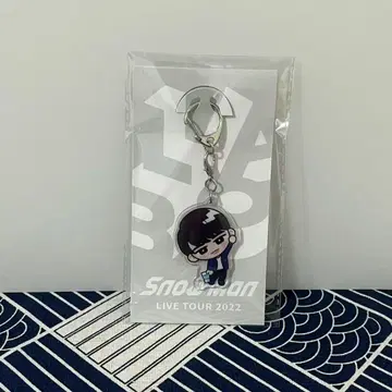 SnowMan 와타나베 쇼타 스노치루 아크릴 키링