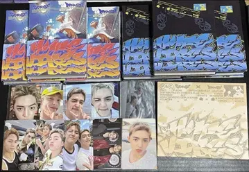 CXM HYPE VIBES 에스크룹스 세트