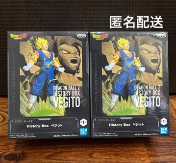 드래곤볼 HISTORY BOX 베지트 피규어
