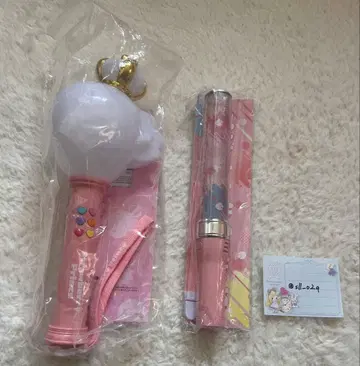 스토푸리 응원봉 2개