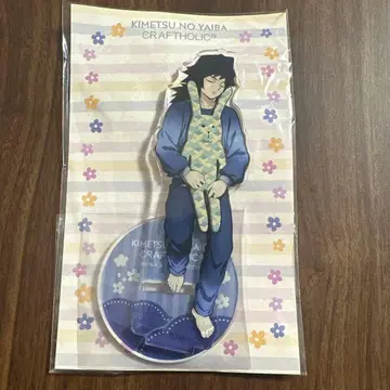 귀멸의 칼날 크라프트호릭 아크릴 마스코트 토미오카 기유