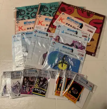 HUNTER x HUNTER 타월 컬렉션