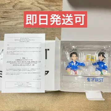 당일 발송 가능 산토리 생맥주 JUNON&LEO 미니 피규어