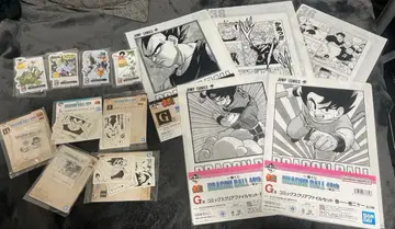 제일복권 드래곤볼 40th F상 G상 H상 I상