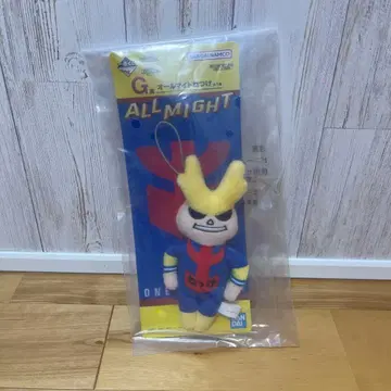 올마이트 봉제 인형 약 15cm 반다이남코