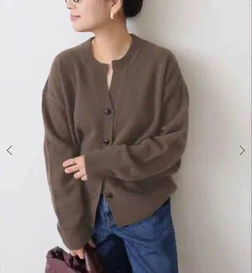 저널 스탠다드 Music 가디건