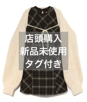 ANDMARY Mimi 체크 세트 미니 드레스