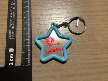 쇼와 레트로 별 모양 키링 거울 포함