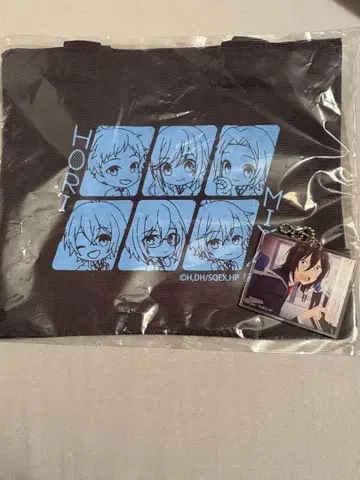 호리미야 런치 토트 아크릴 키링 미야무라