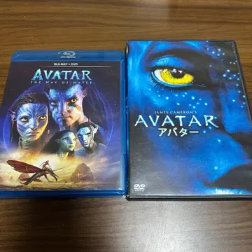 아바타, 아바타 웨이 오브 워터 블루레이+DVD 세트