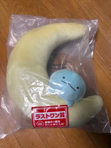 스미코구라시 제일복권 라스트 원상 토카게의 오야스미 봉제 인형