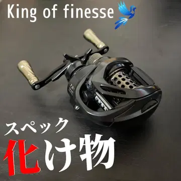 [ 새상품 미사용 ] 베이트릴 피네스 얕은 스풀 경량