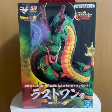 드래곤볼 신룡 피규어 라스트 원