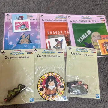 드래곤볼 캐릭터 굿즈 세트